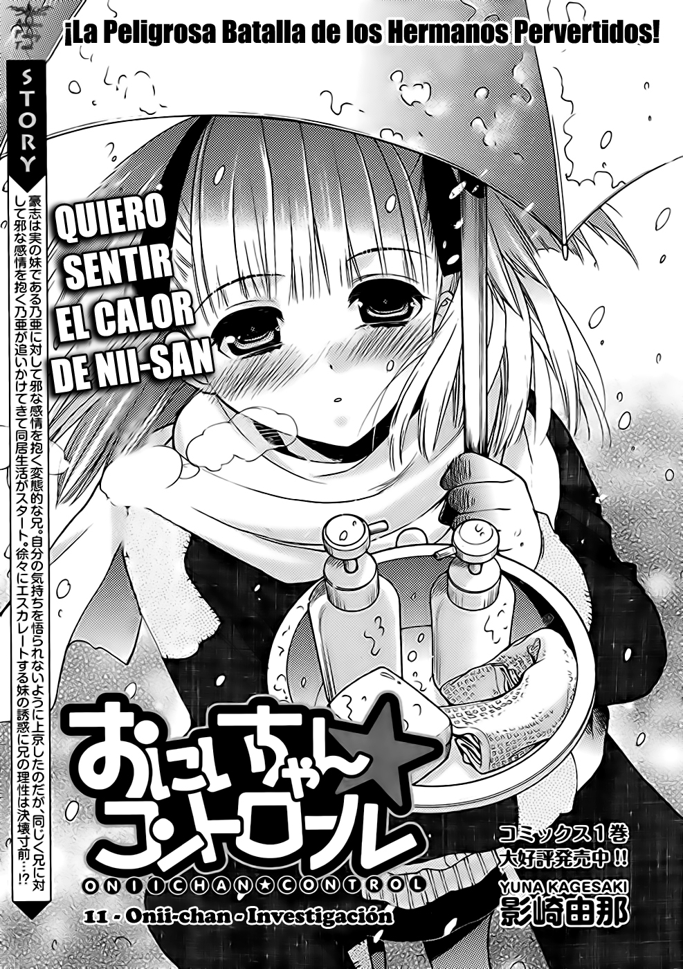 Image preload
