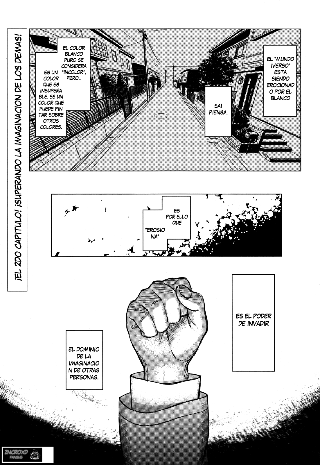Image preload