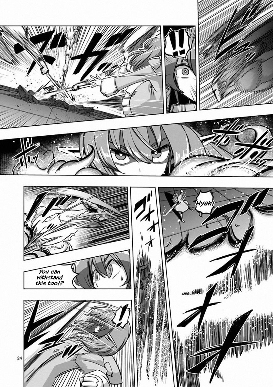 Chapter 82.2 image 6