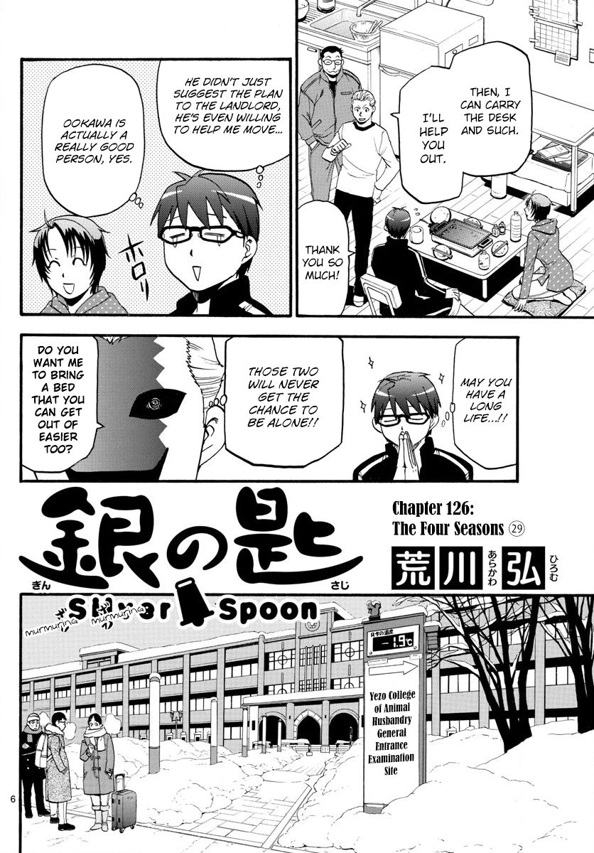 Chapter 126 image 6