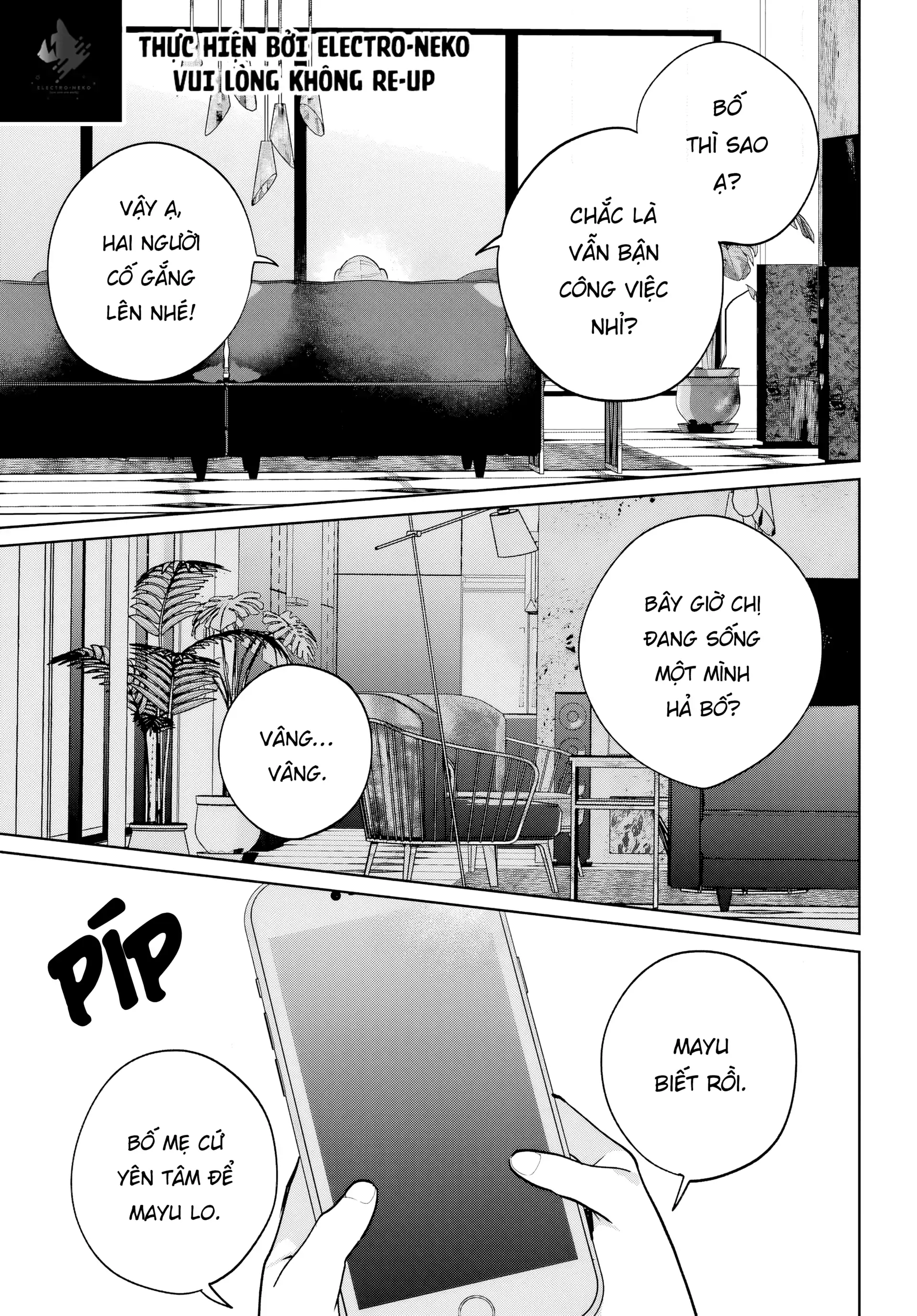 Ch.12 55 88970892 1920 2757 803252