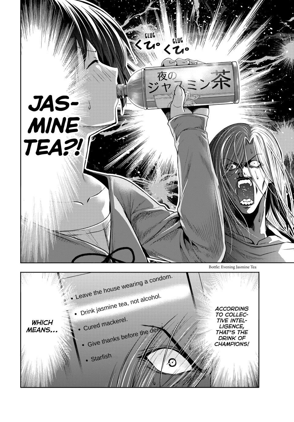 Chapter 97 image 21