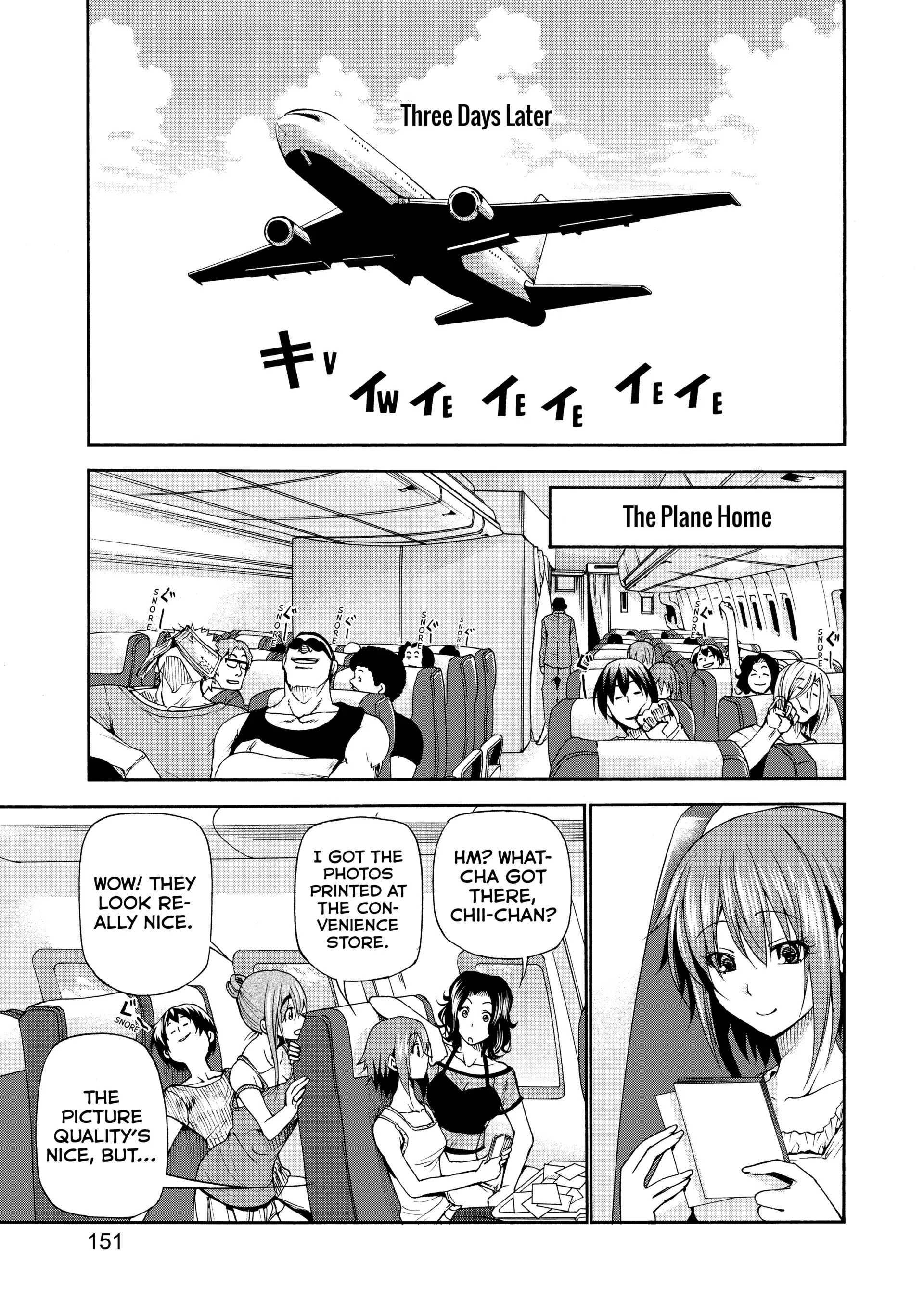 Chapter 21 image 41