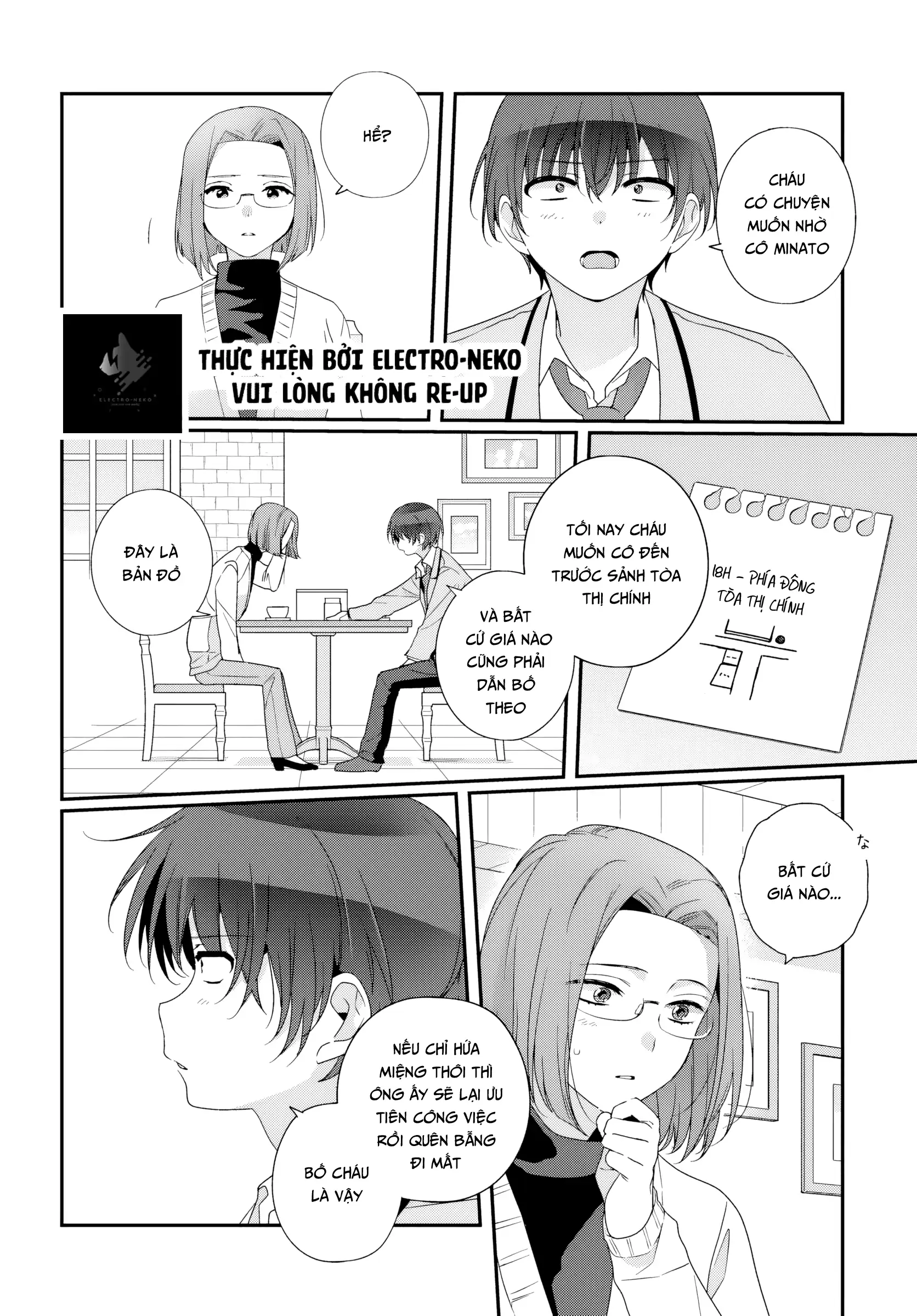 88977062 1672 2400 458546