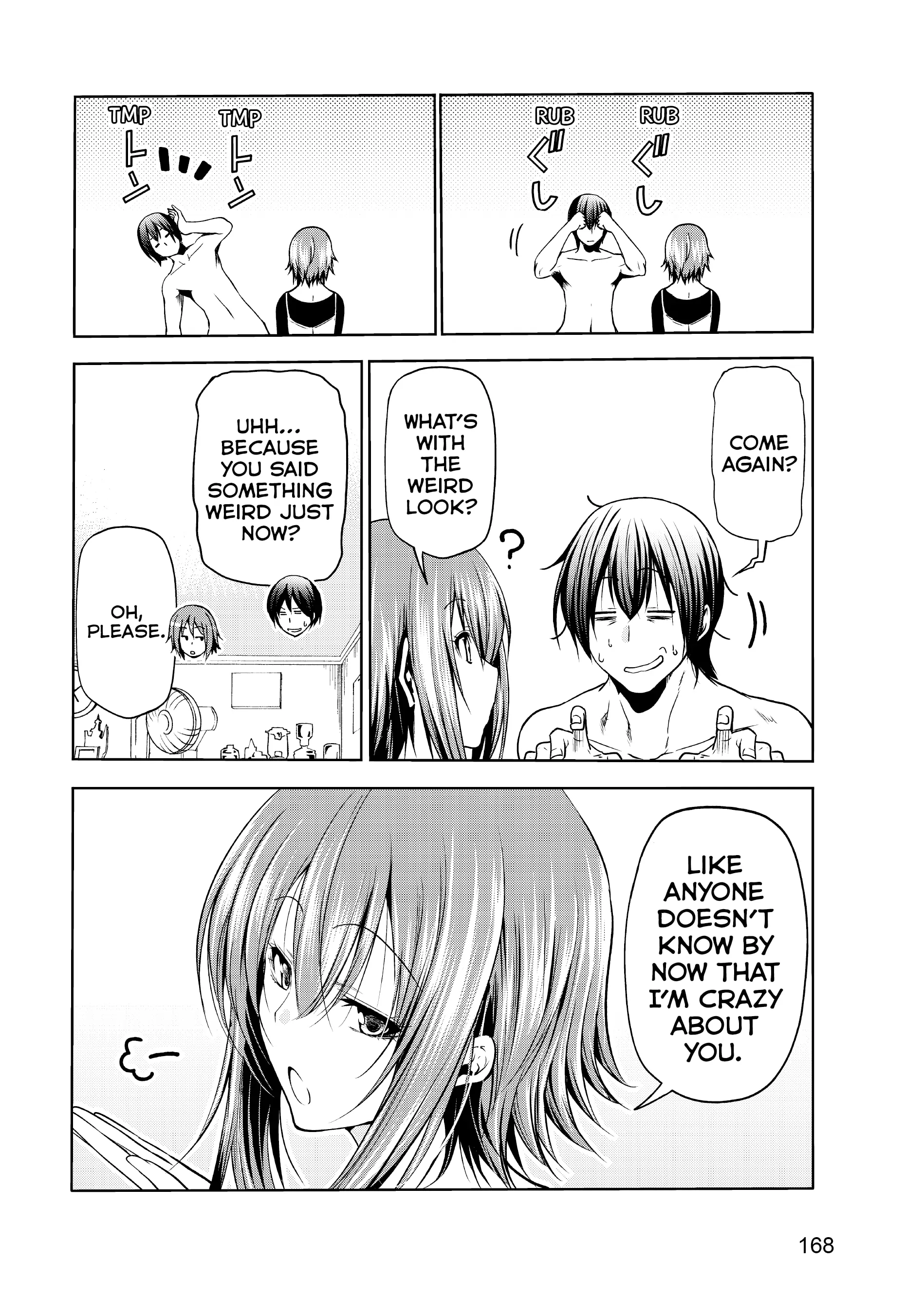 Chapter 73 image 44