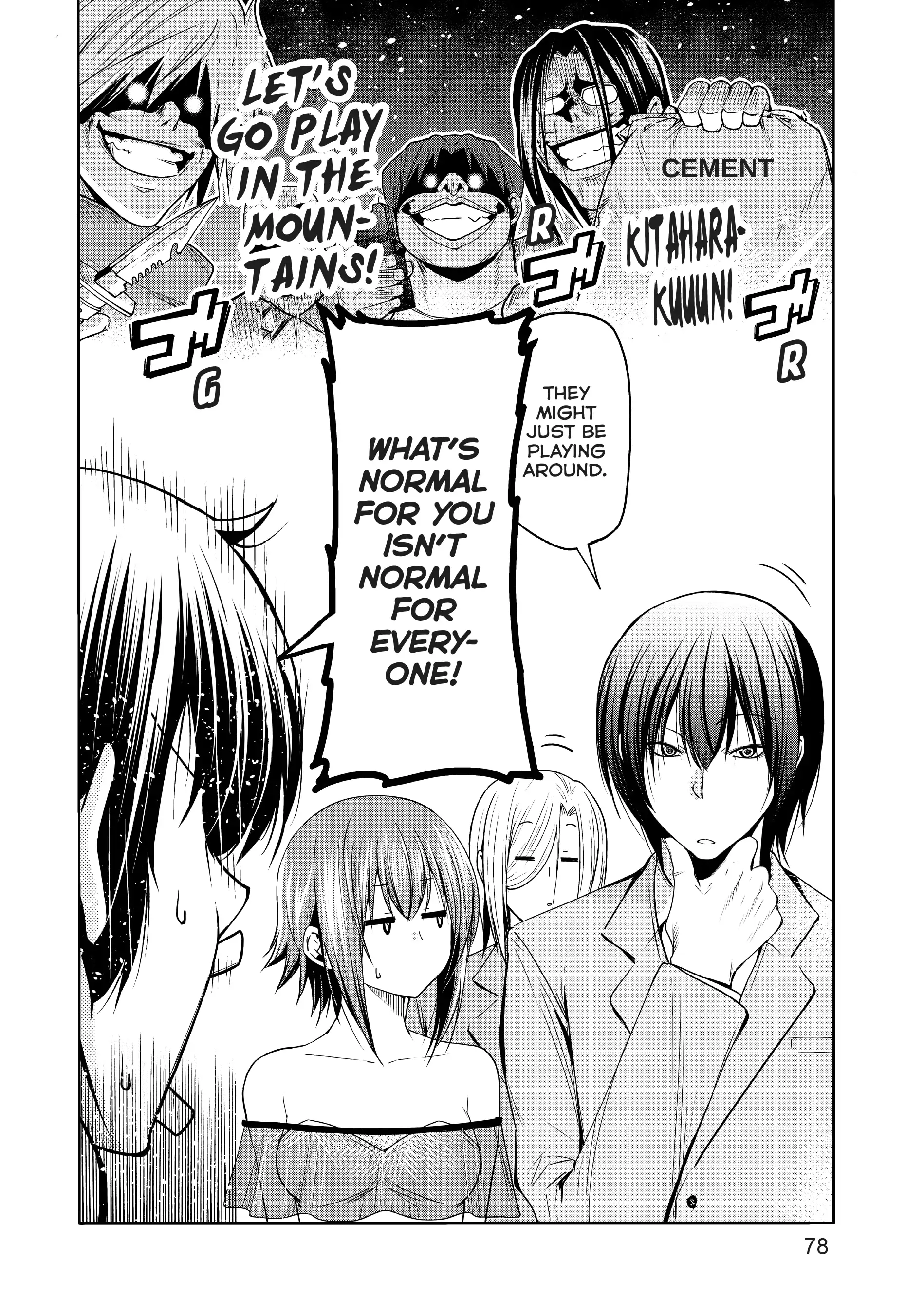 Chapter 76 image 2