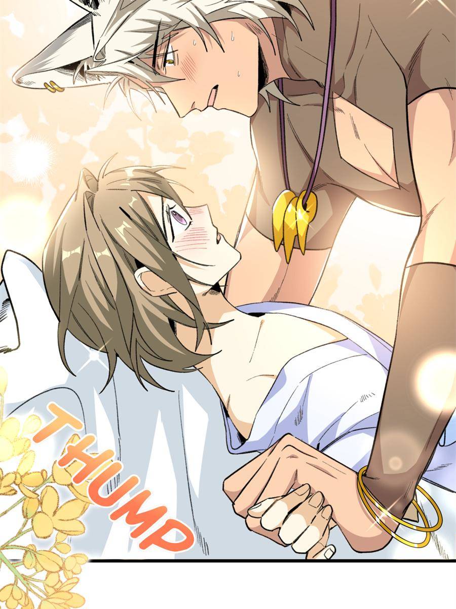 45. Tender Confessions 87 81435804 900 1200 137299