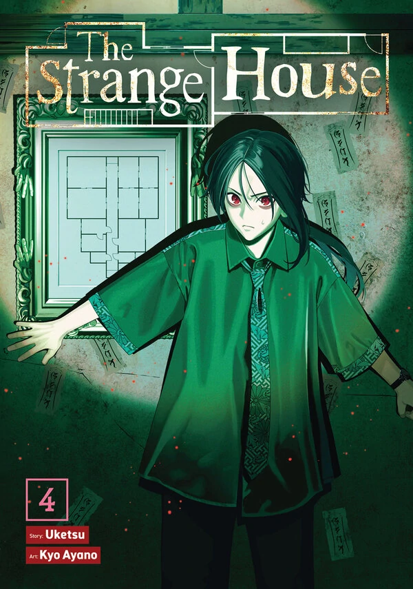 The Strange House [Official]