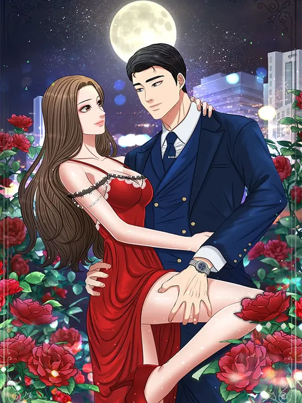 밀약